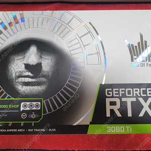 갤럭시 RTX3080ti HOF 호프 박스풀셋