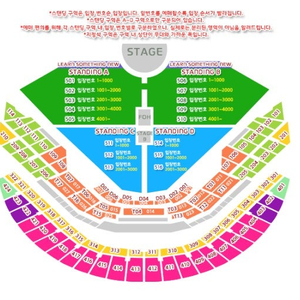 [원가양도] 찰리푸스 콘서트 12/7 2연석