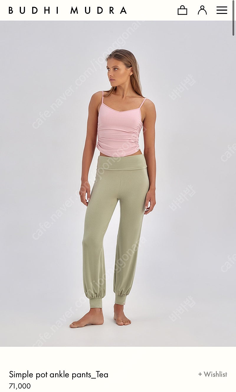 부디무드라 simple pot ankle pants x...--0