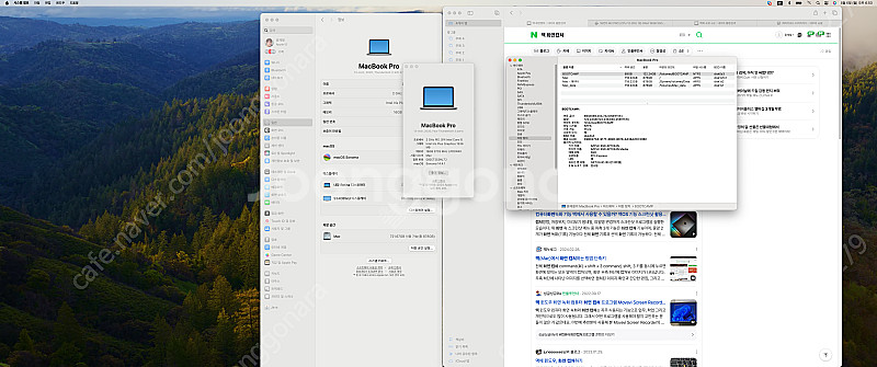 APPLE 맥북프로13 MWP52KH/A (i5, 16...--0