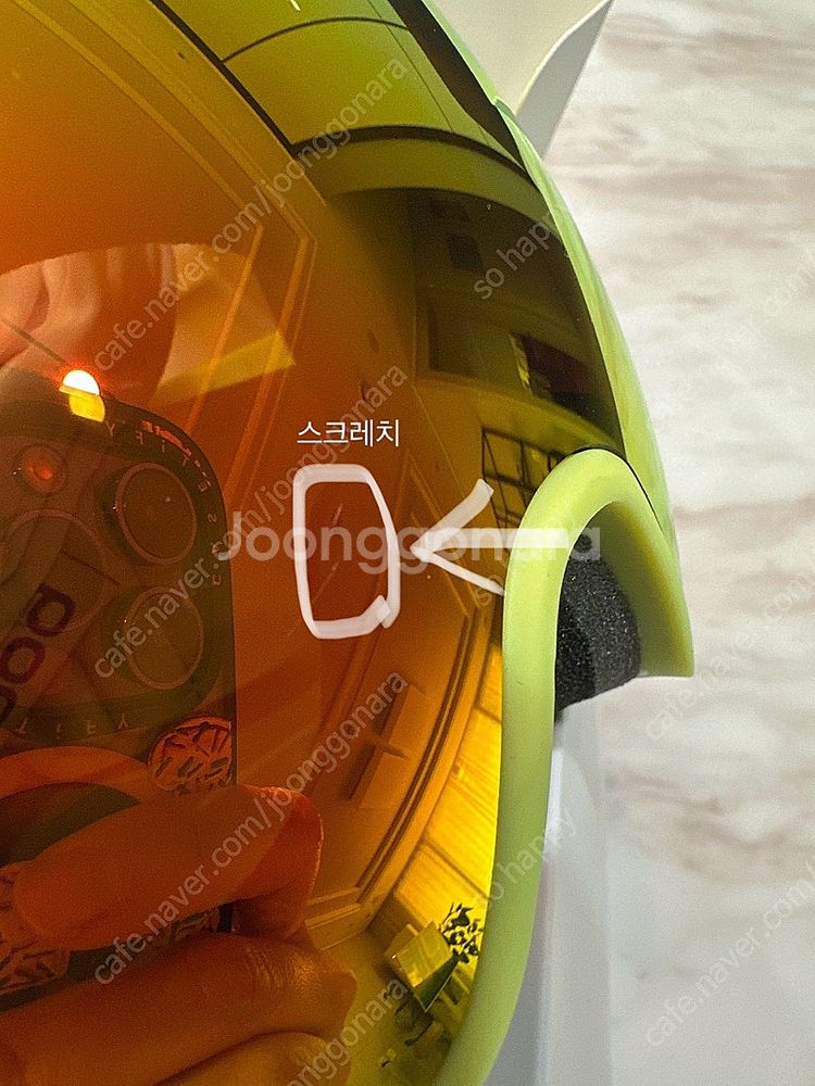 poc 조눌라 스키 고글 (POC Zonula Gogg...--6