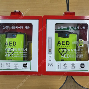 심장충격기 AED NT-381 자동제세동기 나눔테크 벽걸이형세트