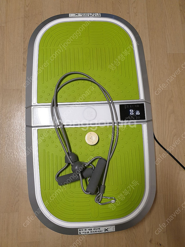 코웨이 덜덜이 (광주광역시 직거래)--0