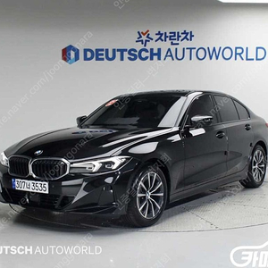 [BMW]3시리즈 (G20) 320i 중고차 판매합니다