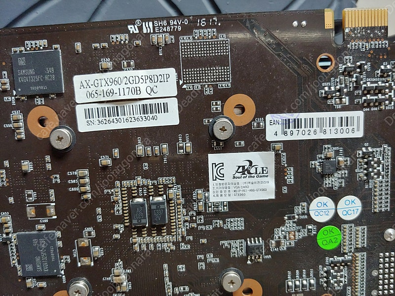 그래픽카드 액슬 지포스 GTX 960 D5 2GB 포항 직거래 또는 택배 판매--2