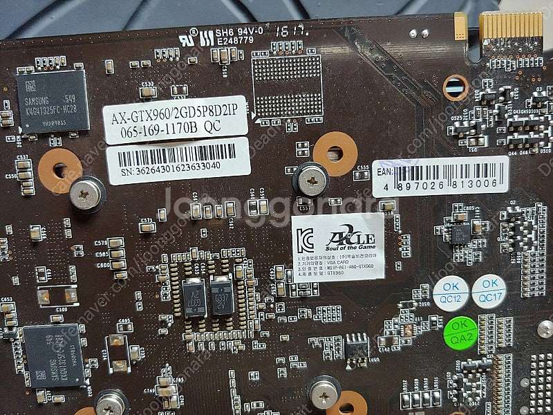 그래픽카드 액슬 지포스 GTX 960 D5 2GB 포항 직거래 또는 택배 판매--2