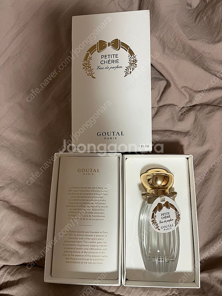 (택포) 아닉구딸 구딸파리 쁘띠쉐리 edp 30ml--0