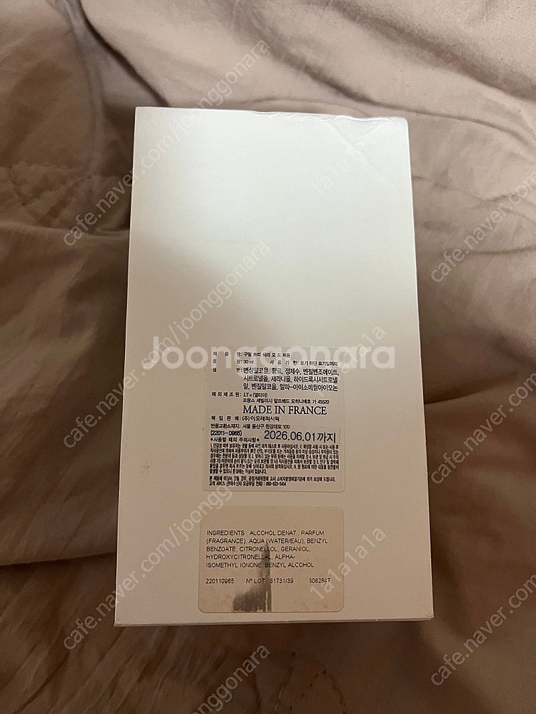 (택포) 아닉구딸 구딸파리 쁘띠쉐리 edp 30ml--5