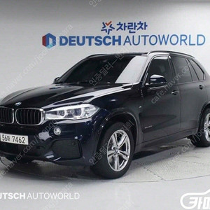 [BMW]X5 (F15) xDrive 30d M 스포츠 (5인승) 중고차 판매합니다