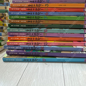 놓지마 과학 1-14,16,17 총 16권