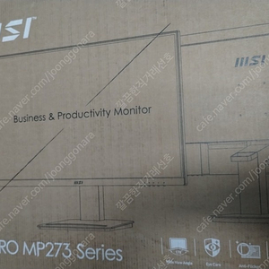 MSI MP273QV WQHD 아이에르고 모니터