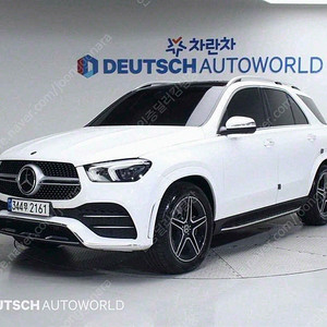 벤츠 GLE 클래스 W167 GLE 450 4MATIC 최저가 판매합니다. ★전액할부★저신용★