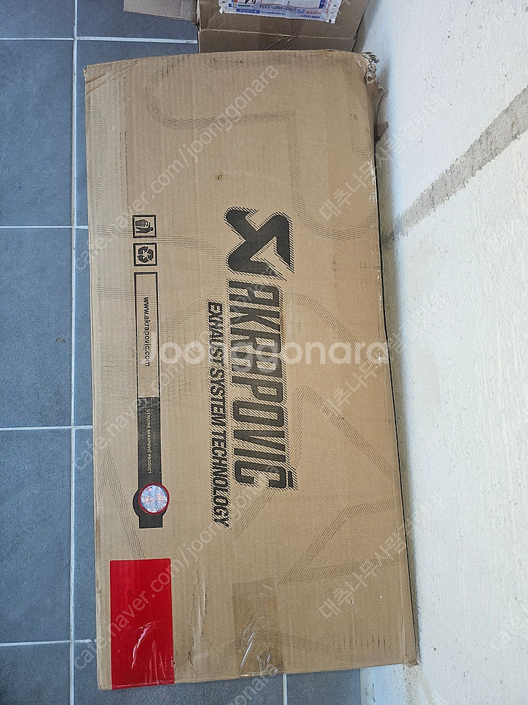 xmax 아크라포빅 정품 머플러--2