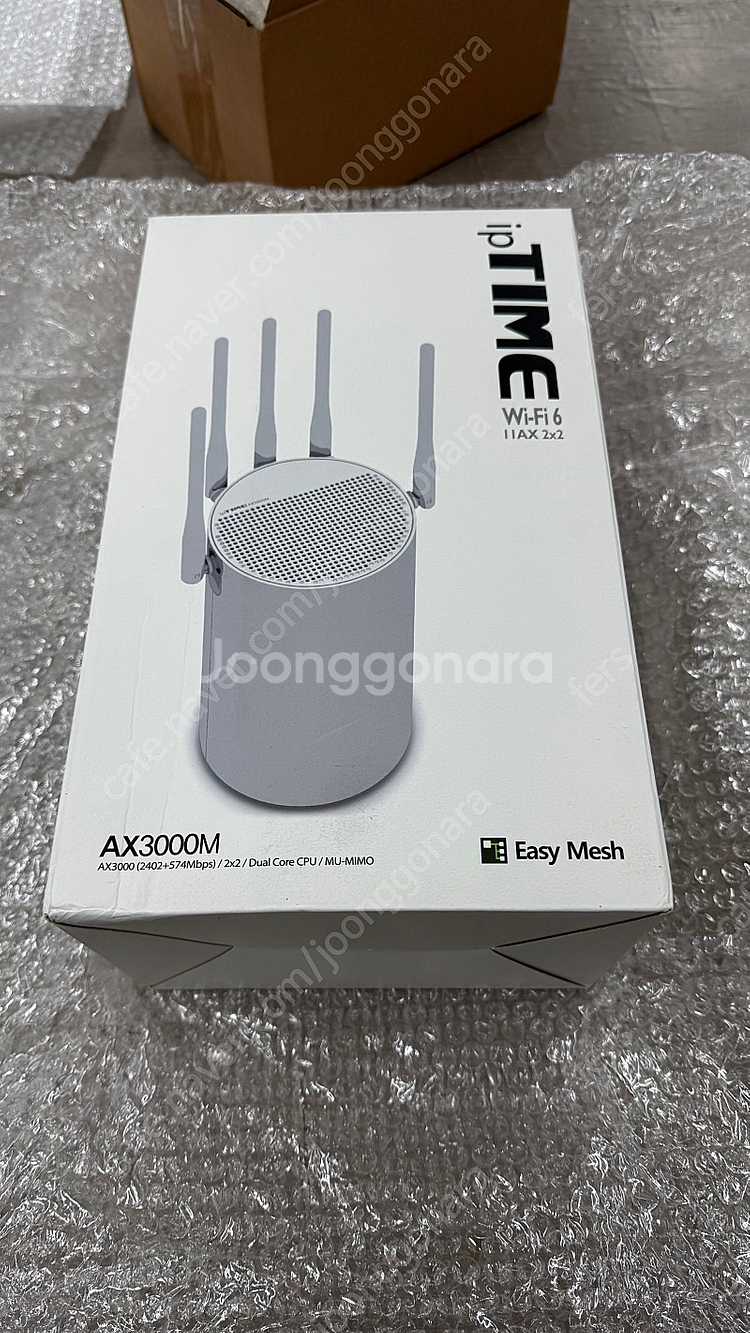 ipTIME ax3000m 공유기 판매합니다--0