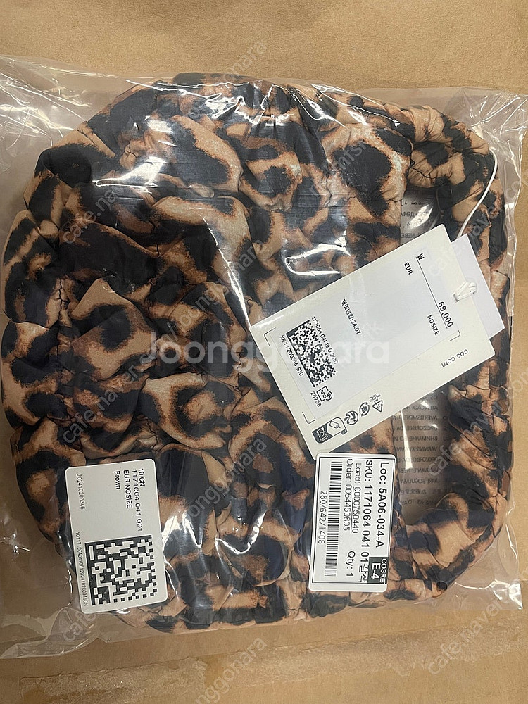 코스 마이크로 퀼티드 초미니 호피 레오파드 택포--0