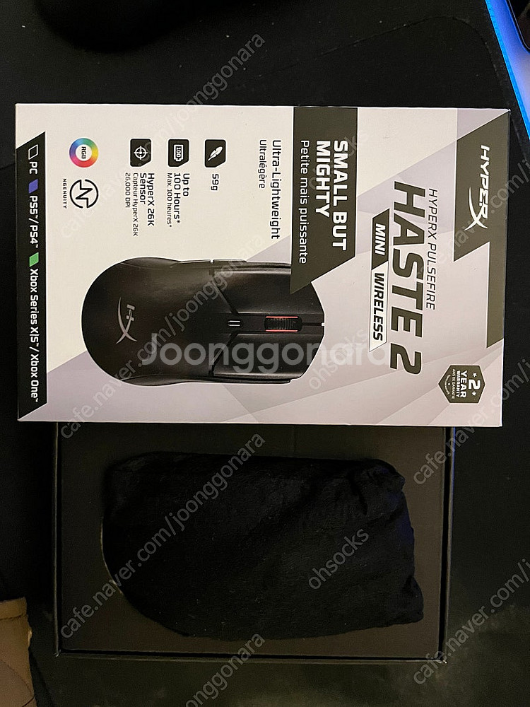 hyper x haste 2 미니 블랙--1