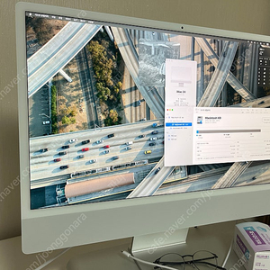아이맥 m3 실버 8g ssd500