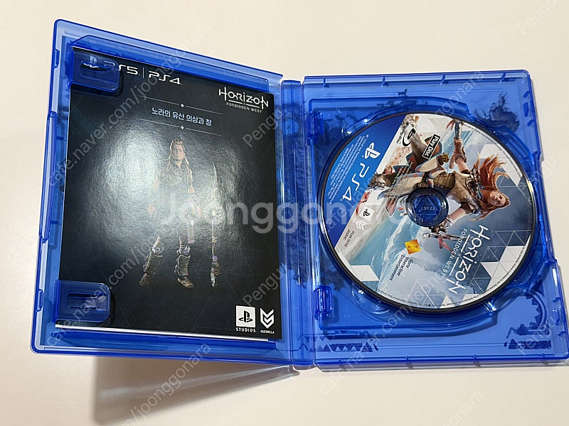 ps4 호라이즌 포비드웨스트, 사이버펑크 팝니다--1