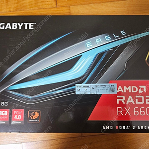 기가바이트 rx6600 8g 이글 3팬