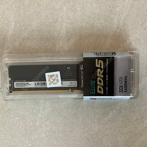 (미개봉 새상품)TeamGroup DDR5-5600 CL46 Elite 서린 (32GB) DDR5 32GB 램