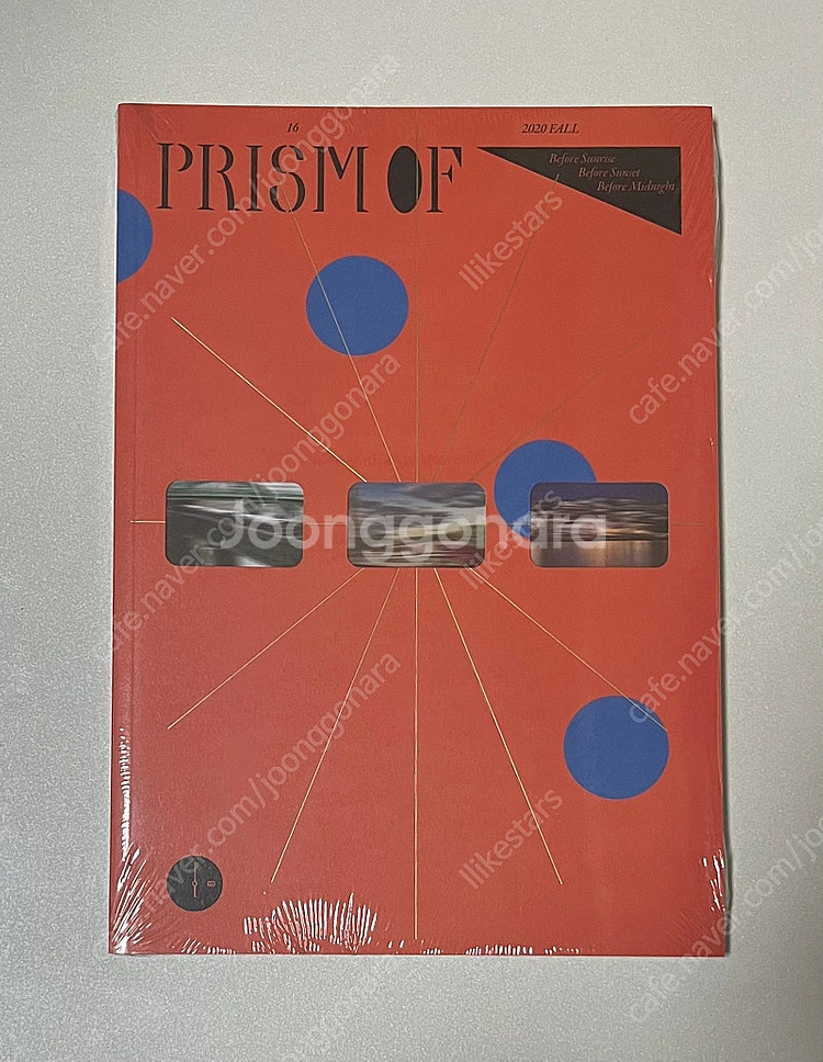 프리즘오브 영화 매거진 - 비포 트릴로지--0