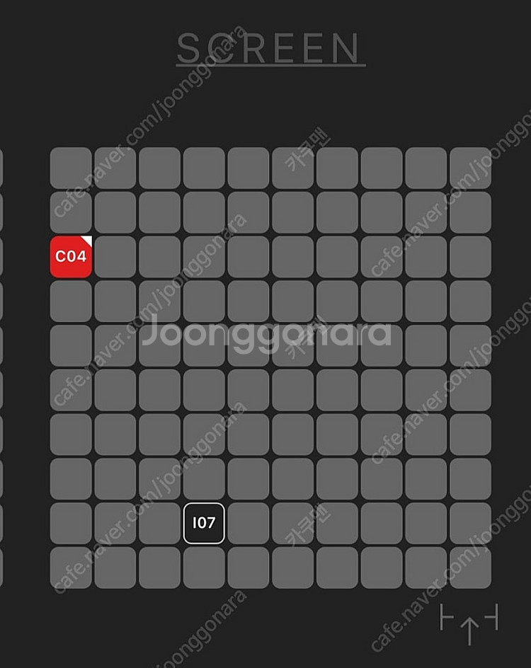 영화 청설 무대인사 C열 통로석 판매합니다.!--1