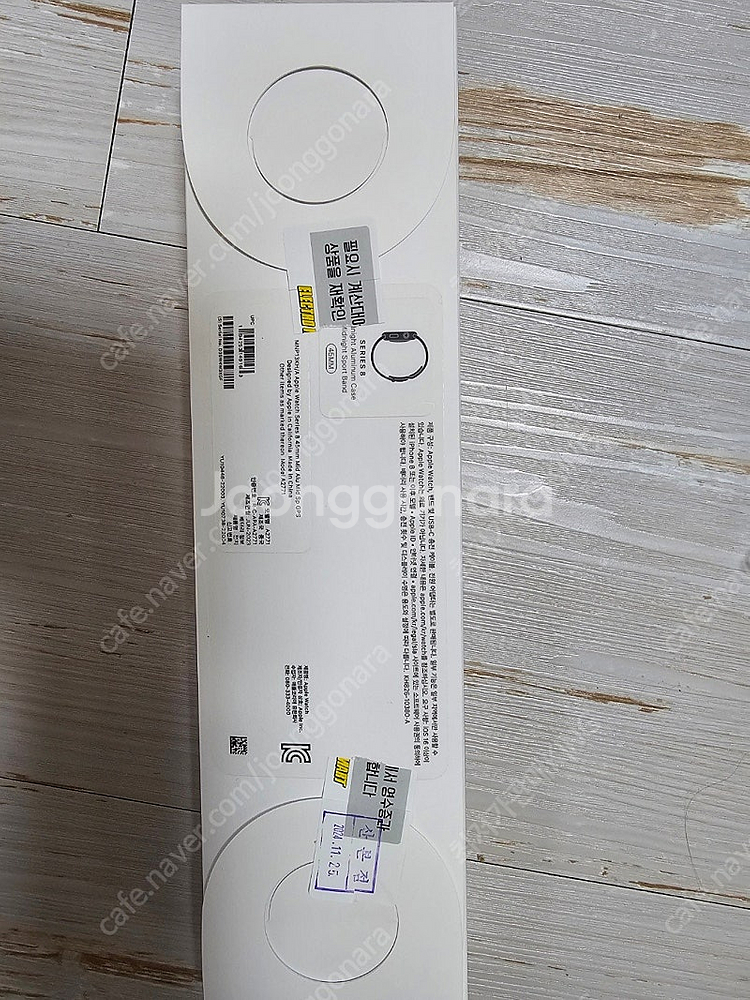애플워치 8 45mm GPS 미드나이트 알루미늄--1