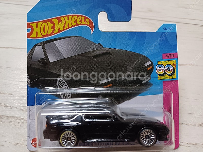핫휠 마쯔다 마쓰다 사바나 RX-7 블랙 레어 미개봉 ...--1