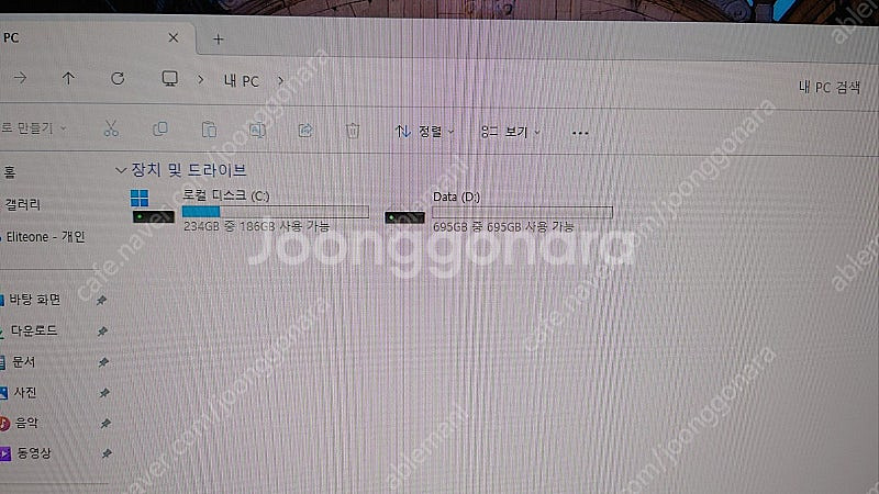 HP EliteOne 800 G6 올인원 컴퓨터--2