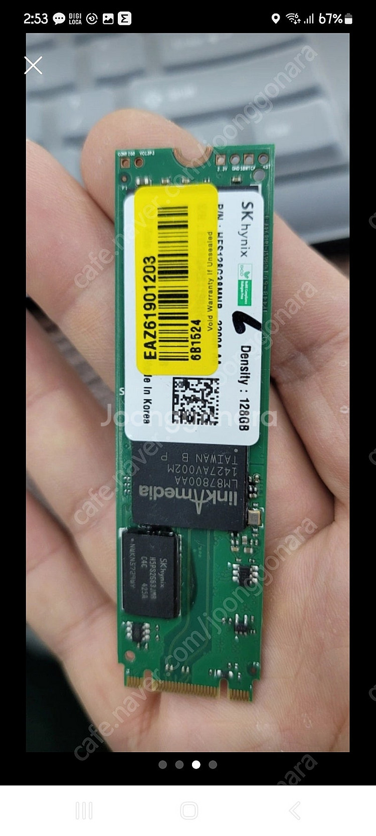 M2 SATA 128 ssd ..및 노트북 메모리 여러...--2