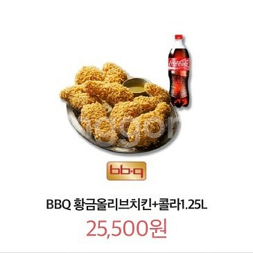 스타벅스 아메리카노 / 투썸 아메리카노 / BBQ황금올...--3
