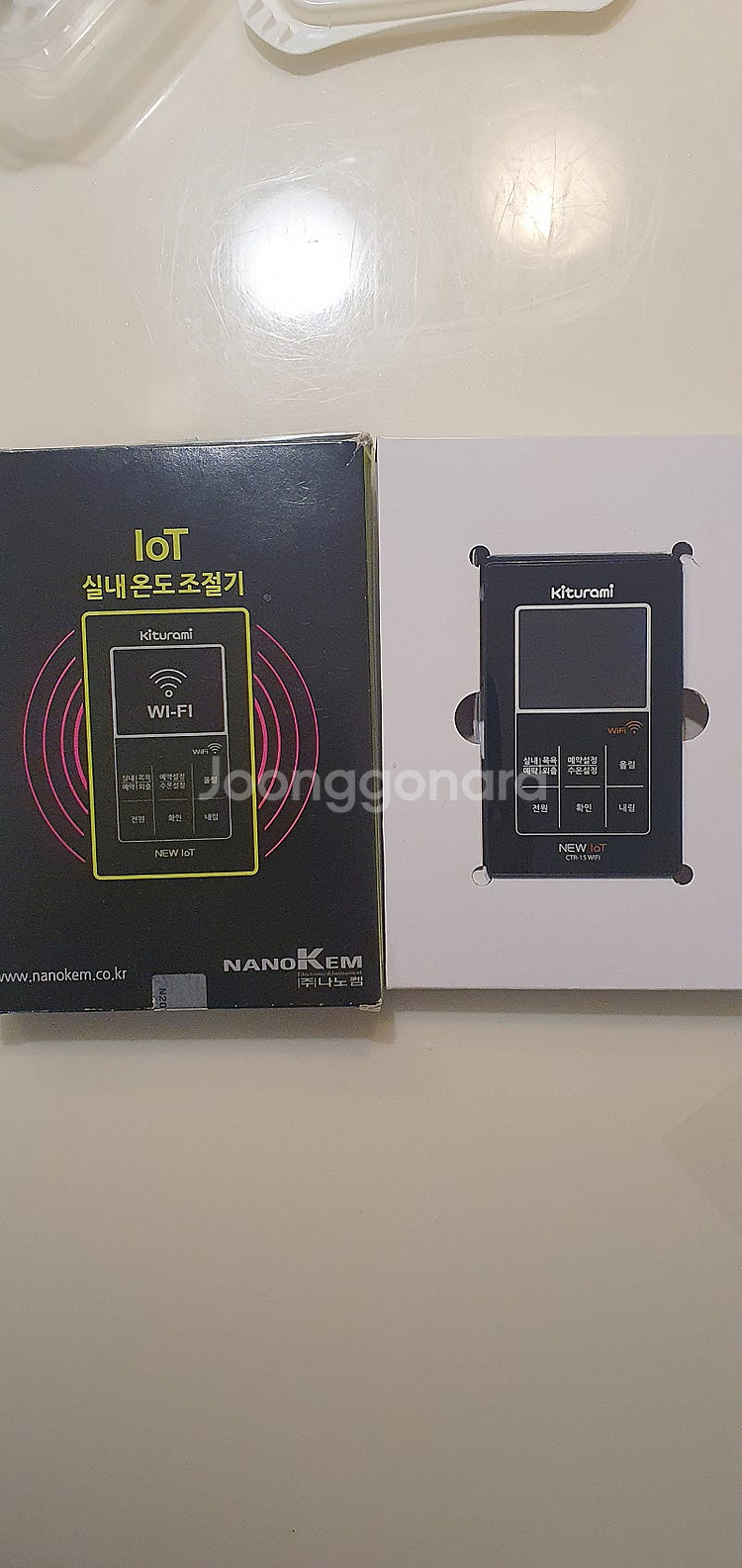 귀뚜라미보일러 IOT 온도조절기--0