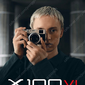 x100vi 실버 새제품