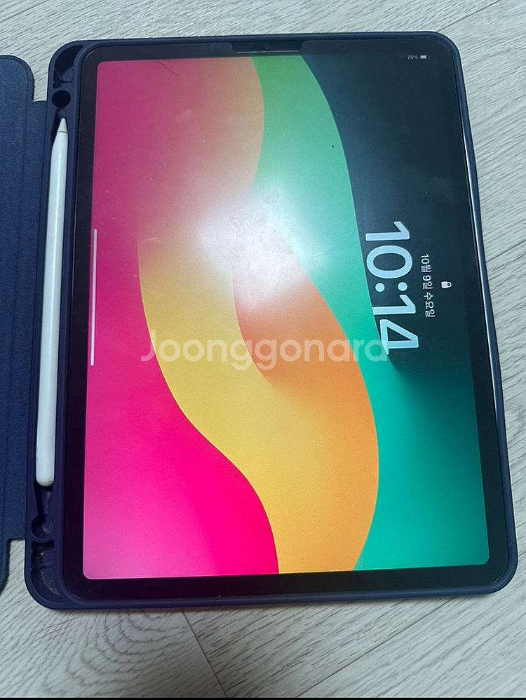 아이패드 프로 3세대 m1 128기가 실버 wifi +...--2