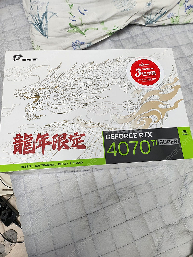 컬러풀 4070ti super 불칸 용에디션 미개봉--1