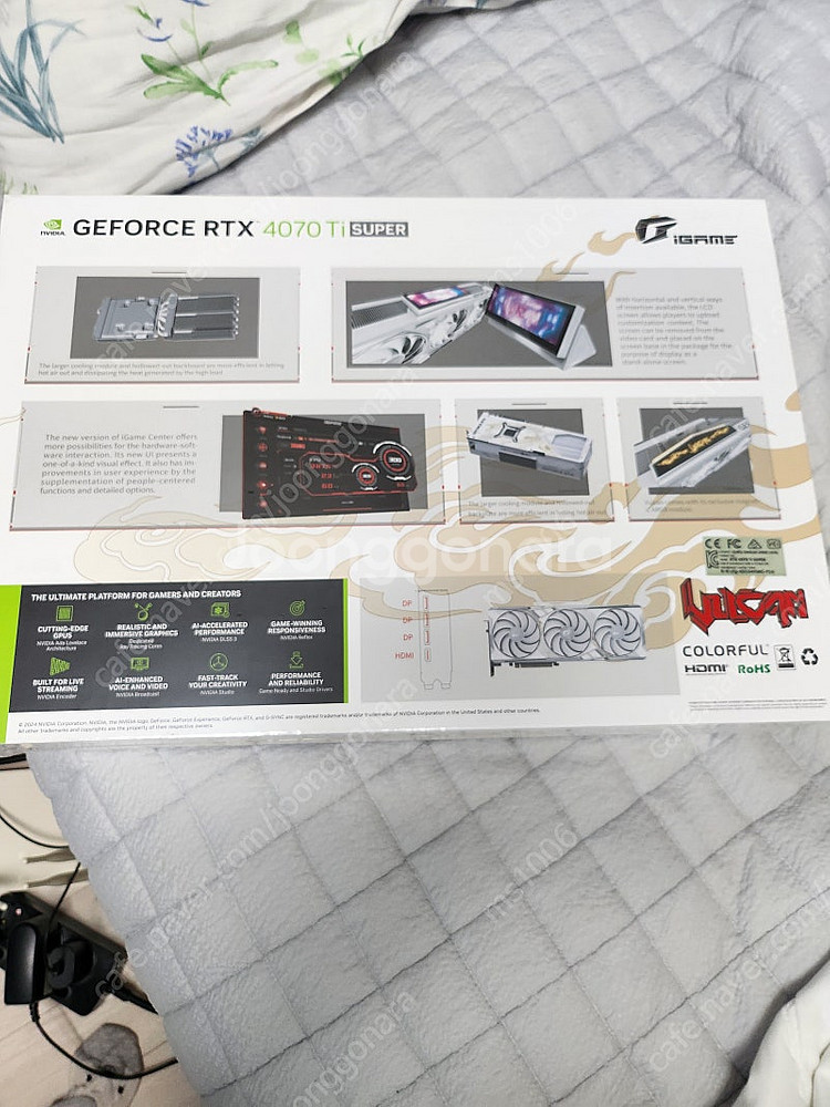 컬러풀 4070ti super 불칸 용에디션 미개봉--2