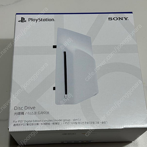 PS5 디스크드라이브 팝니다.