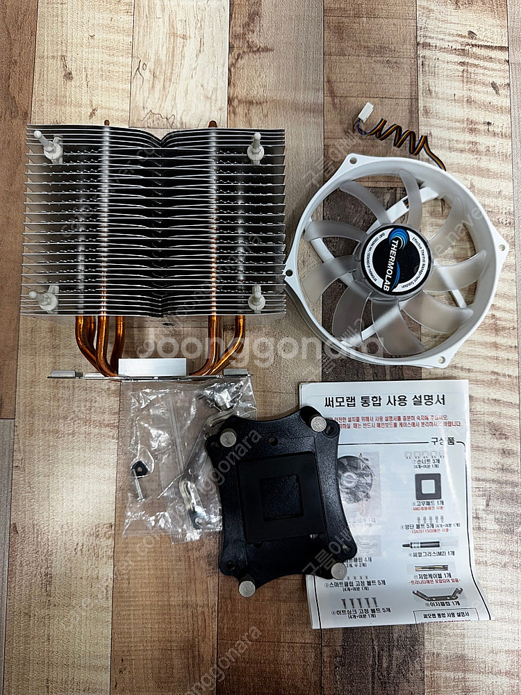 써모랩 트리니티 cpu 공랭 쿨러 trinity whi...--0