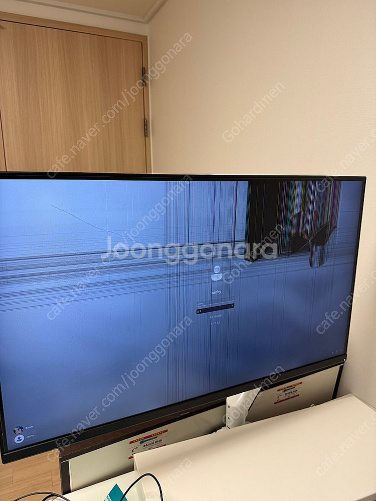 한성 32인치 QHD TFG32Q14P 패널파손품 판매...--0