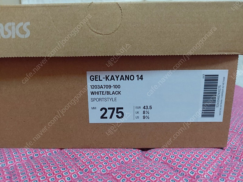 무신사 젤카야노14 화이트 블랙 275--1