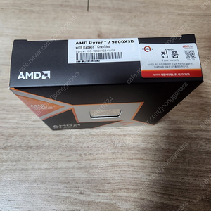 (미개봉) amd 라이젠7 ryzen7 9800x3d 정품