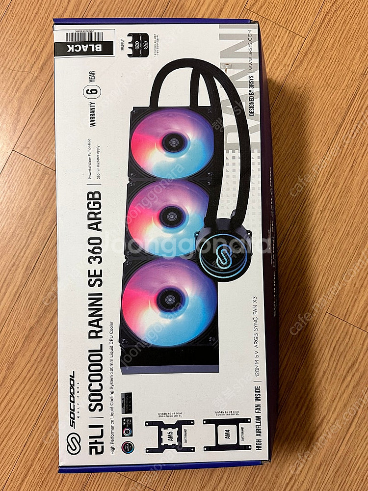 수냉 3Rsys 라니 Se 360 argb 판매합니다--1