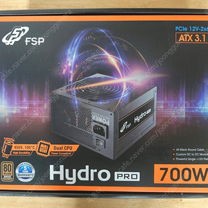 FSP Hydro Pro 700W 80PLUS 브론즈 ATX3.1 파워 풀박스