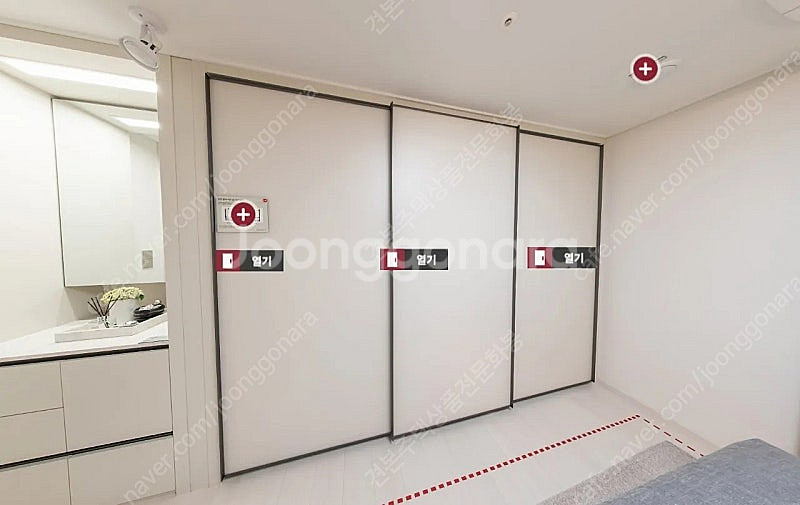 12월중순 경기도안양모델하우스️ LG하우시스창호,천연강화...--9
