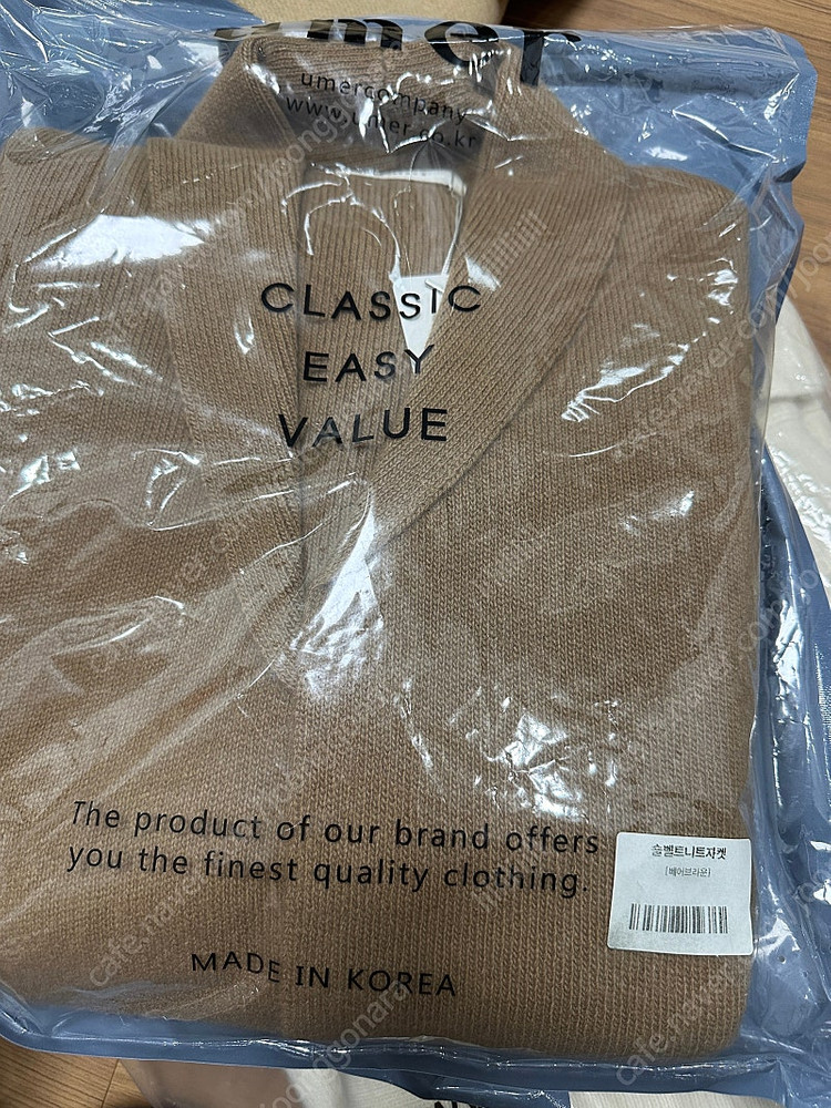 미개봉 유메르 umer 숄 벨트 니트 자켓 베이지 브라운--1