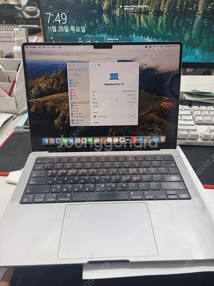 2021 맥북프로 14 M1 8코어 14GPU SSD ...--8