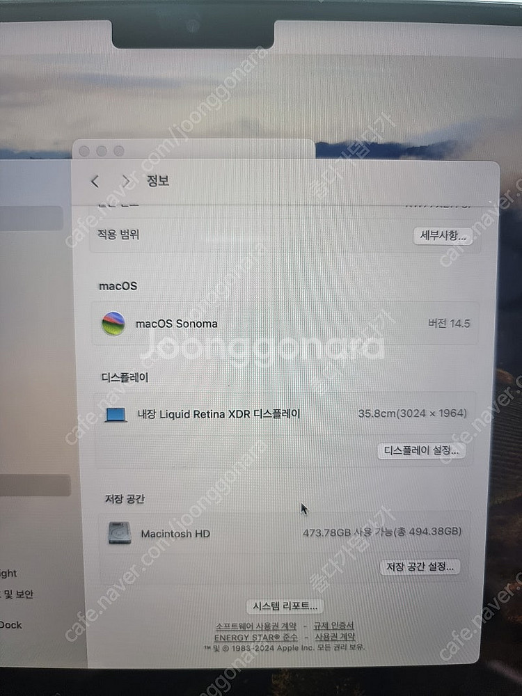 2021 맥북프로 14 M1 8코어 14GPU SSD ...--9