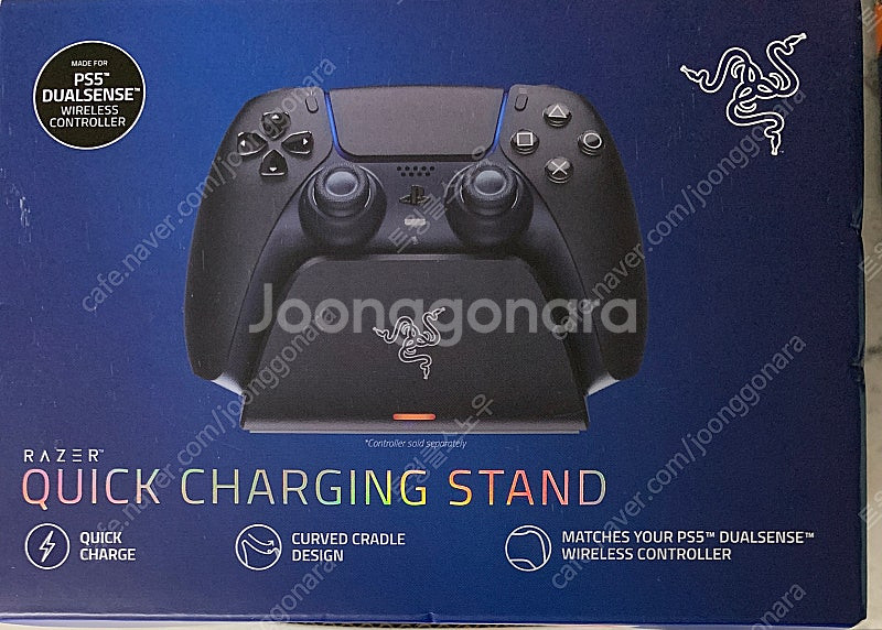 PS4/PS5 듀얼센스 충전독/ 스칼렛 스트링스/아틀리...--1