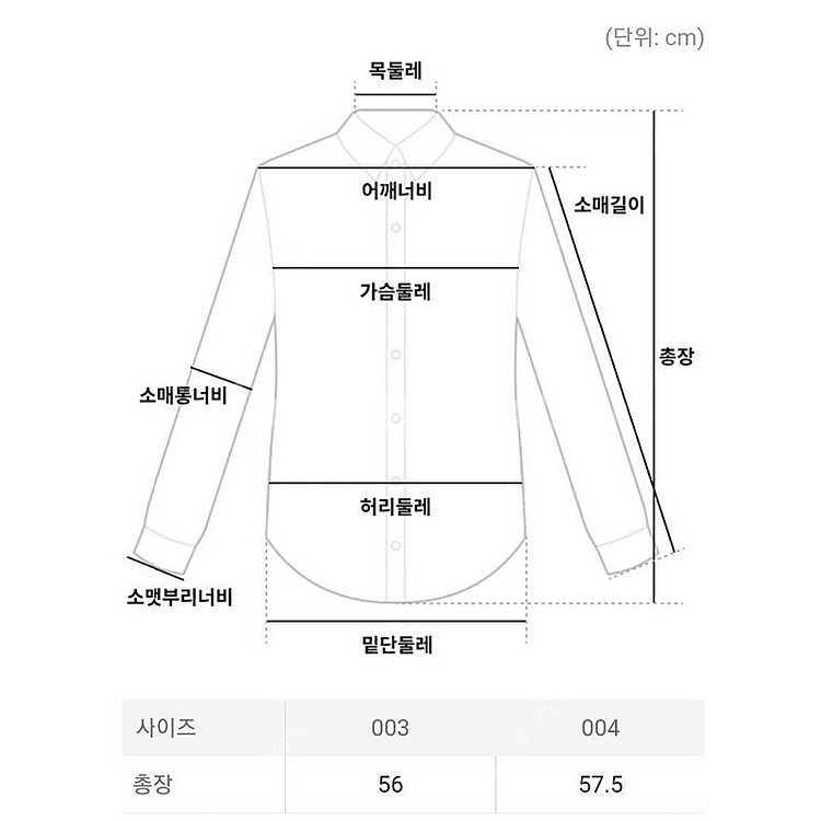 플리츠플리즈 베이직 탑 그레이 3사이즈 새상품--3