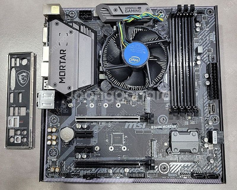 CPU i5 8500 or i5 9400F + M/B ...--0